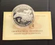 1000 лева 1995 година " 100 г. олимпийски игри, 1996 г.", снимка 1
