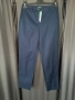 Benetton дамски панталон, снимка 1