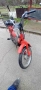 Мотопед Педалетка Piaggio Ciao , снимка 1