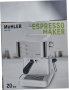 Кафемашина за еспресо Muhler MCM1588 нова с 2 г. гаранция, снимка 7
