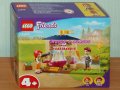 Продавам лего LEGO Friends 41696 - Конюшня за къпане на пони, снимка 1