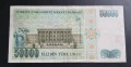 Турция . 50 000 и 100 000 .1972 година., снимка 5