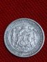 Монета 1 лев 1882 година съединението прави силата сребро - 15199, снимка 4