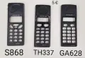 Панели за Ericsson 768,788,T10,T18,688,628,337,388,868,888,1018,2618,3618, снимка 10