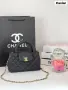 Chanel small Kelly, снимка 6