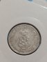 Монета 10 стотинки 1913 година Княжество България- 18304, снимка 7