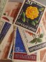 Лот разни пощенски марки 50 броя Българска филателия и нумизматика 42583, снимка 4