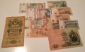 Стари банкноти, снимка 1 - Нумизматика и бонистика - 30365598
