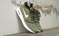 маратонки  NIKE AIR MAX THEA ULTRA номер 39,5-40  , снимка 1