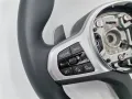 Нов M Power волан G05 BMW G30 G31 G06 G15 G01 X5 X6 G07 Вибрация Пера, снимка 5