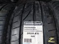 4бр.НОВИ летни BRIDGESTONE 205/55/15 DOT0715-ЦЕНАТА Е ЗА БРОЙ, снимка 4