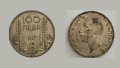 Сребърна монета от 100 лева, 1937 г