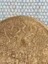 Сребърна монета 15 копейки 1870г. Руска империя продупчена за КОЛЕКЦИЯ 31705, снимка 7
