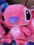 Стич,розов,150см, 120см,100см, снимка 9