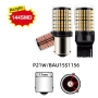 2 бр. автомобилни крушки 1156 BAU15S PY21W – кехлибарено жълто, снимка 1