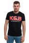 Нова мъжка тениска с трансферен печат KGB, Комитетът за държавна сигурност, снимка 5