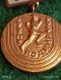 Медал от соца ИЗПЪЛНИЛ ОТЛИЧНО рядък за КОЛЕКЦИОНЕРИ 53604, снимка 3