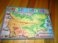 Моята България -занимателна игра, снимка 1 - Други игри - 30170255