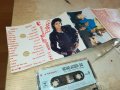 sold out-MICHAEL JACKSON BAD-UNISON TAPE 3010231114, снимка 3