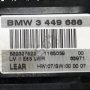 Контрол модул светлини BMW X3 (E83) 2003-2010 ID: 113963, снимка 2