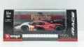 Porsche 963 24h Le Mans 2023 Bburago 1/43, снимка 6