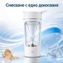 електрически шейкър , снимка 3