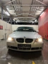 BMW 523i Газ/Бензин Нов внос Перфектно състояние, снимка 1