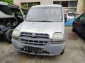 Fiat Doblo 1.9JTD 101к.с. 2002г. На части, снимка 1