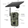Соларна Ловна камера 4G / GPS / 3MP, снимка 2