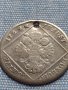 Сребърна монета 30 кройцера 1769г. Мария Терезия Виена Свещена Римска Империя 26773, снимка 6