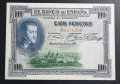 Цена 12 лева. ( 6 13 евро )
Испания.
100 песети.
1925 година. , снимка 1