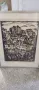 Велико Търново Стара графика на Сашо Филев , снимка 1