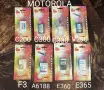 Батерия SonyEricsson BST-36,BST-37,BST38,Motorola C300,F3,V80,T720,T190,T191,T192,V300,X200,E365,U6, снимка 9