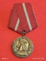 Рядък медал За БОЕВА ЗАСЛУГА от соца за КОЛЕКЦИОНЕРИ 53474, снимка 1
