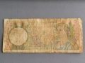 Банкнота - Гърция - 50 драхми | 1935г., снимка 2