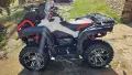 Can - Am Outlander XMR 570, снимка 2