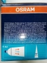 Лампи халогенни OSRAM HALOPAR 75W нови налични 4бр., снимка 3