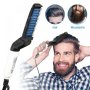 Електрическа четка с гребен за изправяне на брада или коса