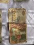 Стари български банкноти, снимка 11