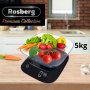 Кухненска Везна с купа Rosberg Premium, 5кг , LED екран, Черен, снимка 2