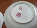 Стар   порцеланов сервиз за кафе фин порцелан, снимка 14