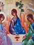 Икона на Светата Троица icona Svetata Troica, снимка 2