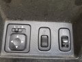 Бутони копчета за Mitsubishi Outlander Мицубиши Аутлендър 1, снимка 1 - Части - 31344348