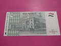 Банкнота Таджикистан-16274, снимка 3