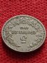 Монета 5 стотинки 1913г. Царство България за колекция - 27331, снимка 5