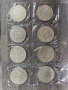 Сребърни монети , снимка 2