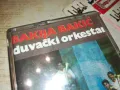 BAKIJA BAKIC-ДУХОВ ОРКЕСТЪР-КАСЕТА 1912241734, снимка 5