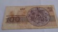 Банкнота Сто лева 1991 година - 15275, снимка 4