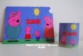 Персонален подаръчен комплект 💗 Peppa Pig 💗  С име и текст по поръчка   *пъзел *чаша, снимка 1 - Подаръци за рожден ден - 29973807