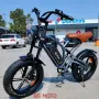 Промоция нови електрически велосипеди, снимка 5